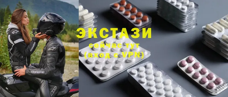 Ecstasy бентли  MEGA вход  Каргополь 